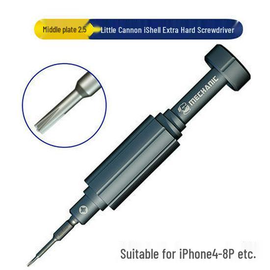 Repairman Little Cannon Magnetic iPhone Disassembly Screwdriver, Extra Hard