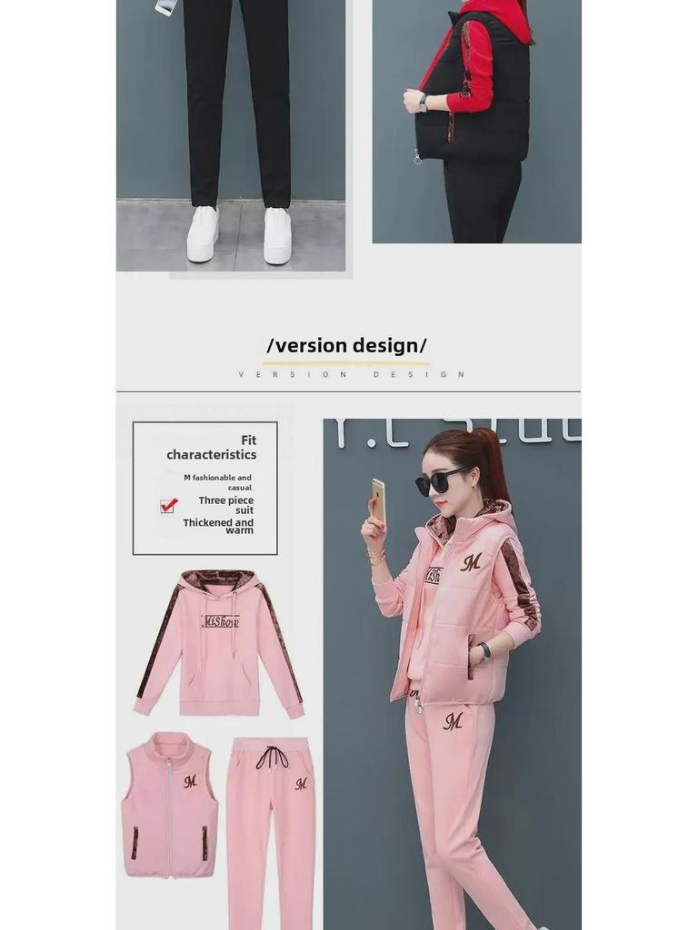 Женская спортивная одежда больших размеров из бархата: Утолщенный костюм-тройка для повседневной моды осень/зима 2023