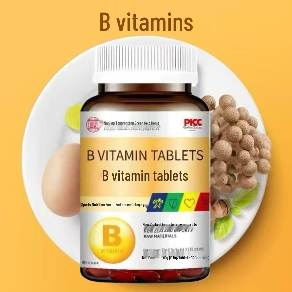 Nanjing Tongrentang Vitamin B Complex - 140 Tablets with B1, B2, B6, B12