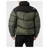 Куртка пуховая Plein Sport 24023