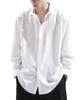 Long Large Size [EASTEMPO] Men's Shirt, Spring, Sleeve, Stylish, Business, Casual, Plain, Loose, (White, 2XL)