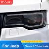 Для Jeep Grand Cherokee WK2 2014-тонировка фар автомобиля черная защитная пленка Защитная прозрачная наклейка из ТПУ 2 шт.