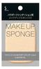 Primavista Powder Foundation Makeup Sponge 01