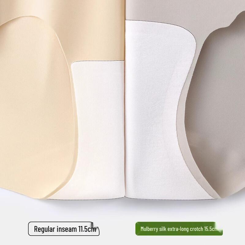 Nei Xiaoban Women's Seamless Nude-Feel Antibacterial Briefs (4-Pack)