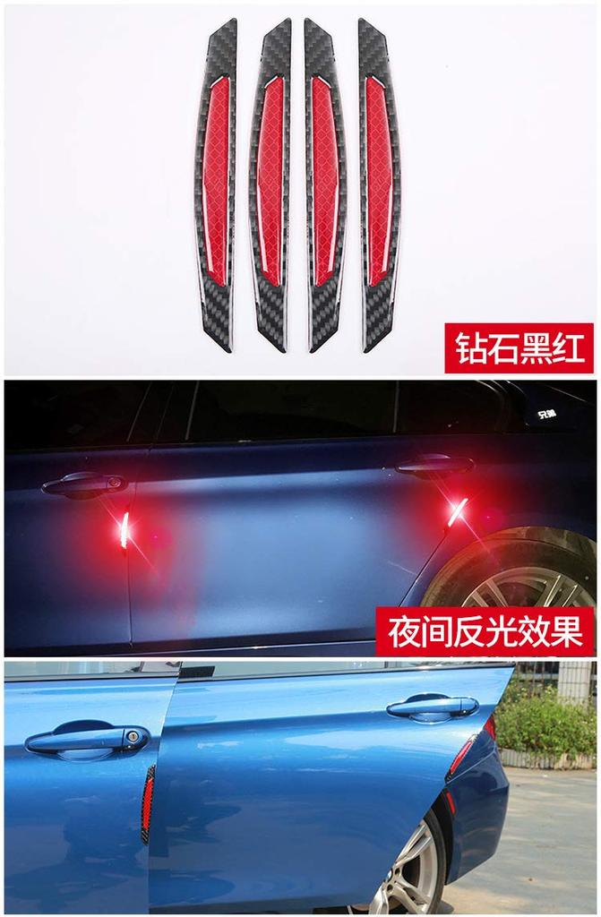 ZYTC 4Pcs 3D Super Red Reflective Sticker Black Real Carbon