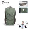 Plover Leisure Travel Bag