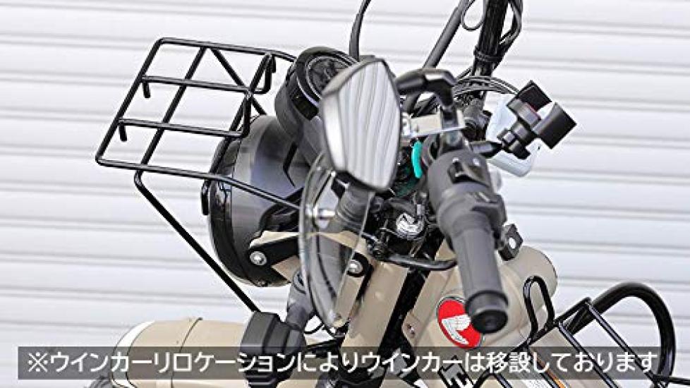 Передний багажник Kijima Bike Parts из стали CT125 Hunter Cub, черный ('20-) 210-2755