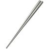 Tsubame-Sanjo Chopsticks, 18-8 Stainless Steel, Matte Finish, 22cm, Dishwasher Safe, Made In Japan