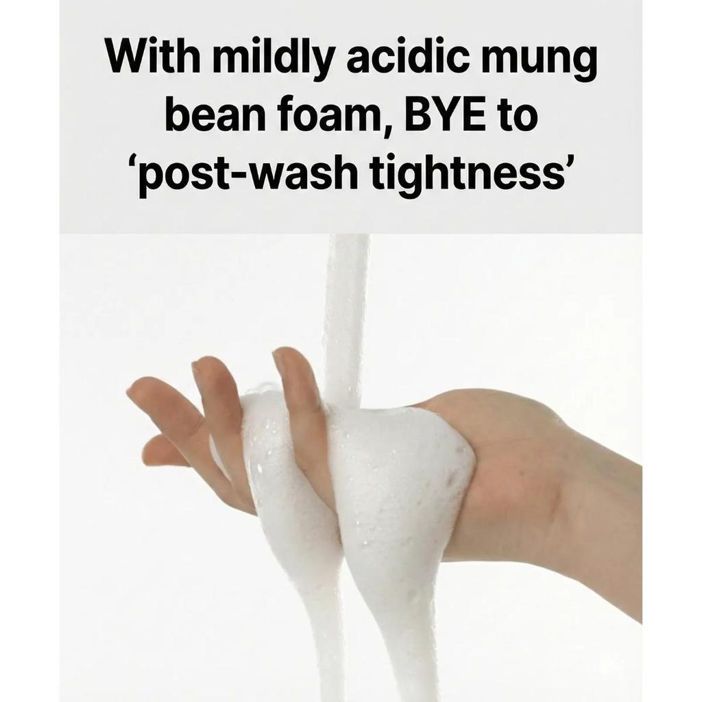 BEPLAIN Пенка для умывания с pH-балансом на основе бобов мунг 80 мл