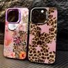Leopard Print Star Flower Plating Hard Phone Case For IPhone 17 Air 16 15 14 13 12 11 Pro Max Plus Funda Case Cover Bumber Cover