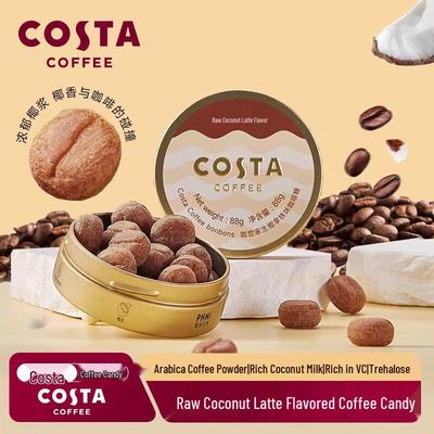 COSTA Coffee Леденцы