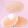 Силиконовый бюстгальтер Leporem skin bra nub bra силиконовый бюстгальтер nude nipple band 8 см, 2 комплекта, 4 штуки