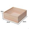 Wooden Box Craft Gift Desktop Candy Display Storage Container Jewlery Organizer