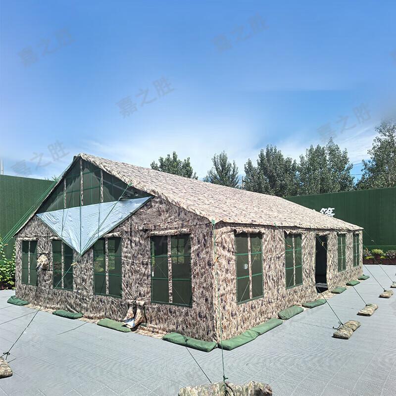 Jiasheng 2006-72 Large Field Dining Tent