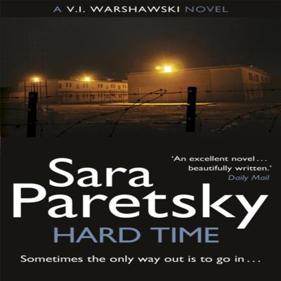 Книги – Художественная литература