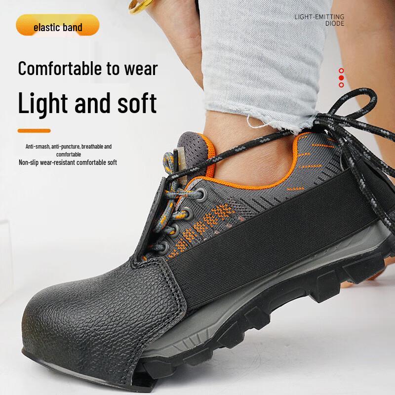 Li Shen Противоударный Чехол на Обувь для Посетителей со Стальным Носком
