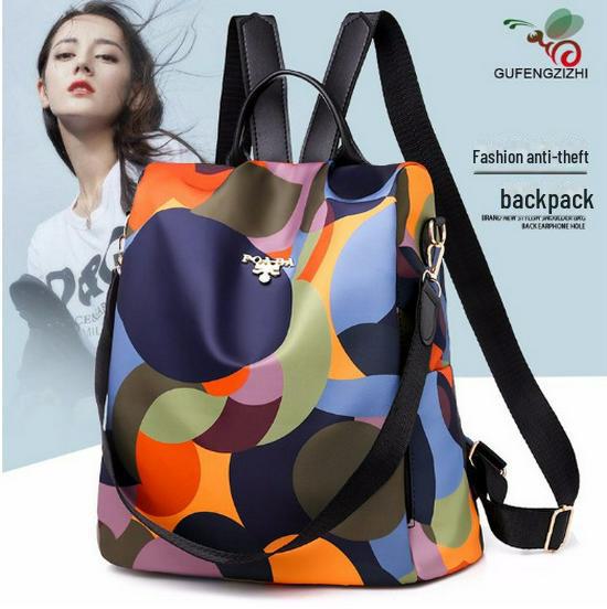 Женский водоотталкивающий многофункциональный рюкзак с защитой от краж - Нейлон большой вместимости, двойного назначения, универсальный дизайн CLE