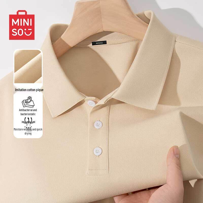 MINISO Мужская быстросохнущая рубашка-поло из ледяного шелка