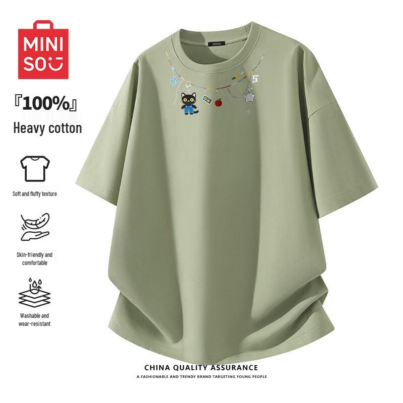MINISO Мужская летняя хлопковая футболка с принтом