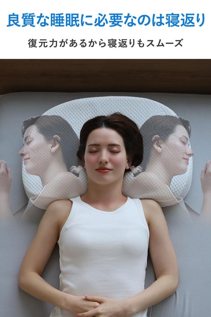 New Blue Blood 3D Experience Pillow Pillow Cover Includes CICA Ingredients Cover Height Adjustable Pillow No Neck Pain Popular High Low Low Repulsion