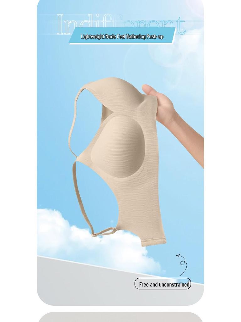 Бесшовный бюстгальтер пуш-ап с резьбой для увеличения маленькой груди: 3D Стерео Чашка, Мягкая Поддержка, Красивый Дизайн Спины
