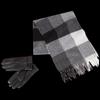 Ai Si Ya Lan Unisex Winter Scarf & Gloves Set
