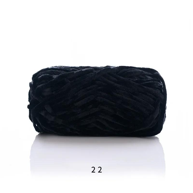 1 Pcs Velvet Hook Shoe Thread Scarf Yarn DIY Crochet Wool Thick Thread Warm Velvet Handmade Woolen Yarn
