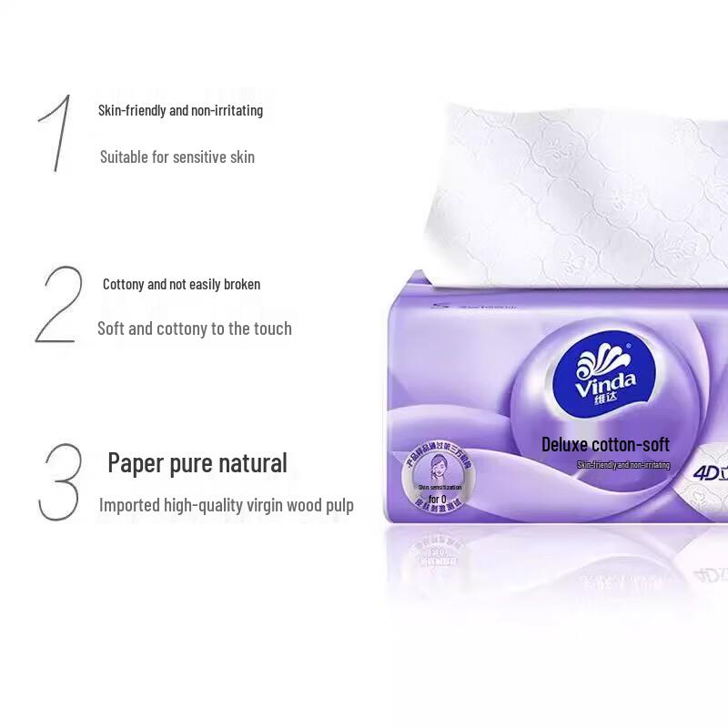Vinda Cotton Soft Unscented Facial Tissues