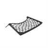 1Pcs Stretch Mesh Storage Rack Magazine Cargo Mesh New Car Storage Net  Bus Accessories
