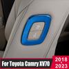 Для Toyota Camry 70 XV70 2018-2022 2023 автомобильное электрическое сиденье, кнопка, рамка, наклейка, регулятор Boss Copilot, авто