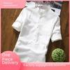 2023 Summer Men's Slim White Linen Shirt - Short-Sleeve, Handsome Trend
