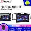 Android Car Radio For Honda Freed 2008-2016 Автомобильный Мультимедийный Видеоплеер Carplay Auto 2din Навигация Головное Устройство