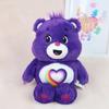 30 см мягкие игрушки Care Bears мягкие игрушки для животных кукла медведь кукла милые подарки на день рождения для девочек мальчиков украшения для дома и автомобиля игрушки