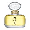Shiseido Perfume Suzuro 30mL