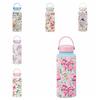 Portable Insulated Water Bottle 1L Floral Thermal Cup Reusable Thermal Water Bottle  Office