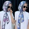 Sun-Resistant Baotou Hat Simulation Silk Headscarf Fashion Hijab Cap  Women