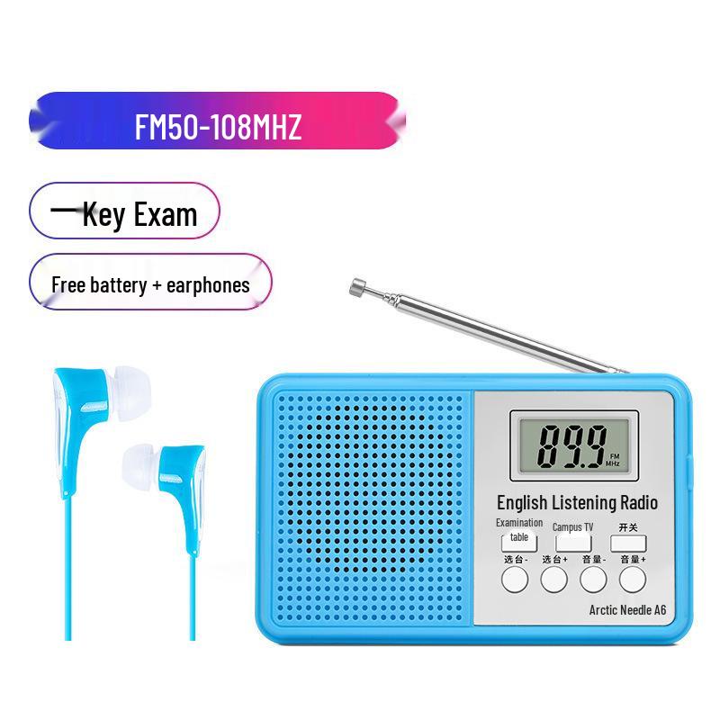 Arctic Needle FM Tuner: University English Listening Test Level 4 & 6