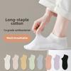 5 Pairs of Women's Summer Pure Cotton Wicking Sweat Thin Anti Bacterial and Deodorant Boneless Socks