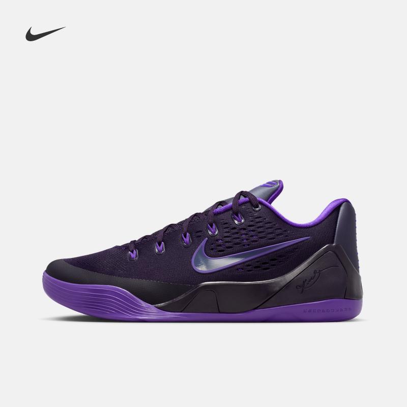 Nike Низкие баскетбольные кроссовки Kobe 9 - NIKE KOBE 9 IH1401