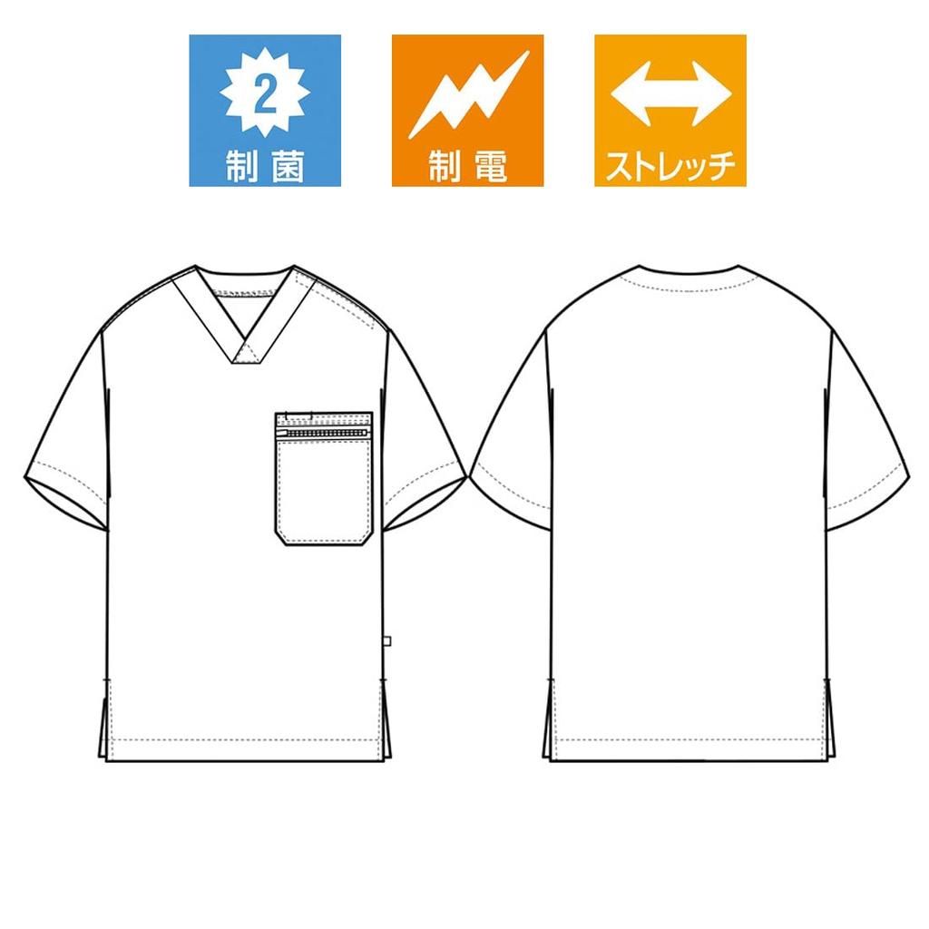 Seven Uniform QA7368-6 Coat (Half-Weight), Brown, Medium