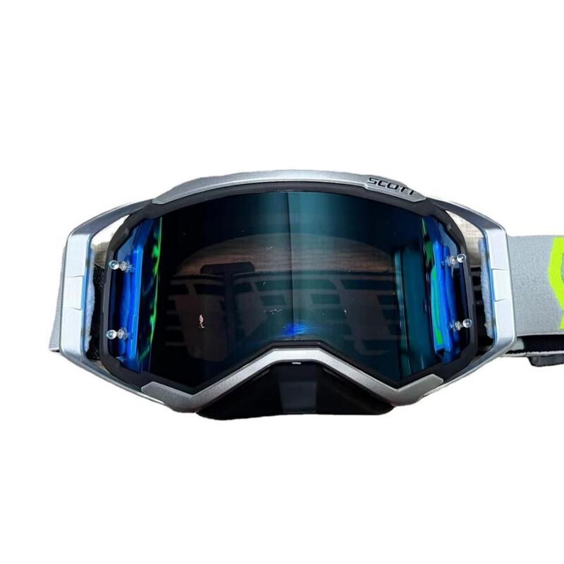 Cycling & Motorcycle Goggles