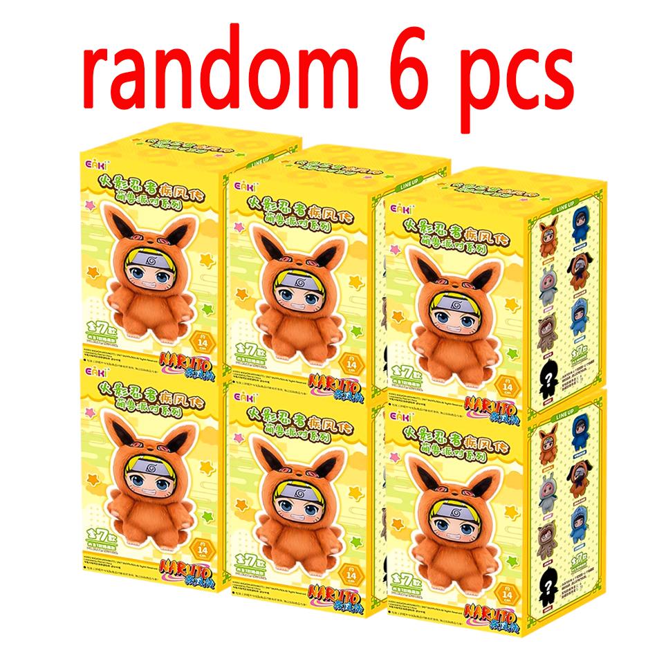 Наруто слепой бокс Серия «Вечеринка Зверей» Виниловая фигурка Плюшевая текстура Слепой бокс Хэллоуин/Рождественские подарки