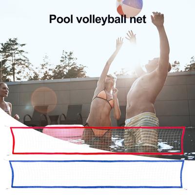 Сменная сетка для волейбола Yousheng Pool, портативная сетка для волейбола 15 x 3 фута для взрослых, водных игр, открытого бассейна, пляжной вечеринки