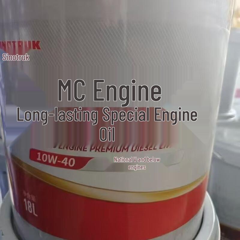 Моторное масло Rongjian MC 10W40