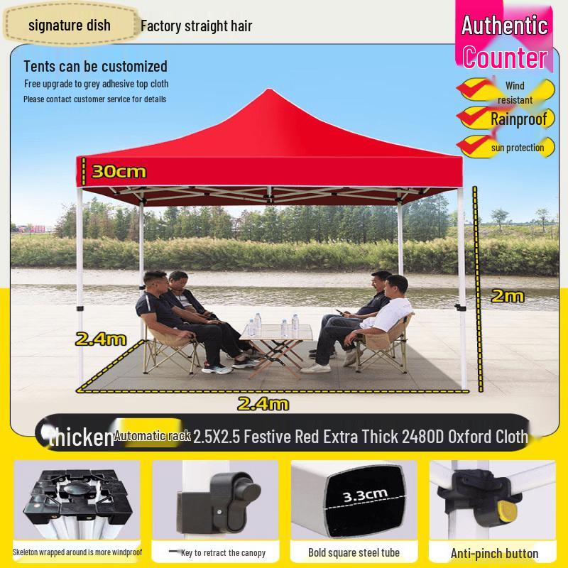 Outdoor Folding Canopy Tent