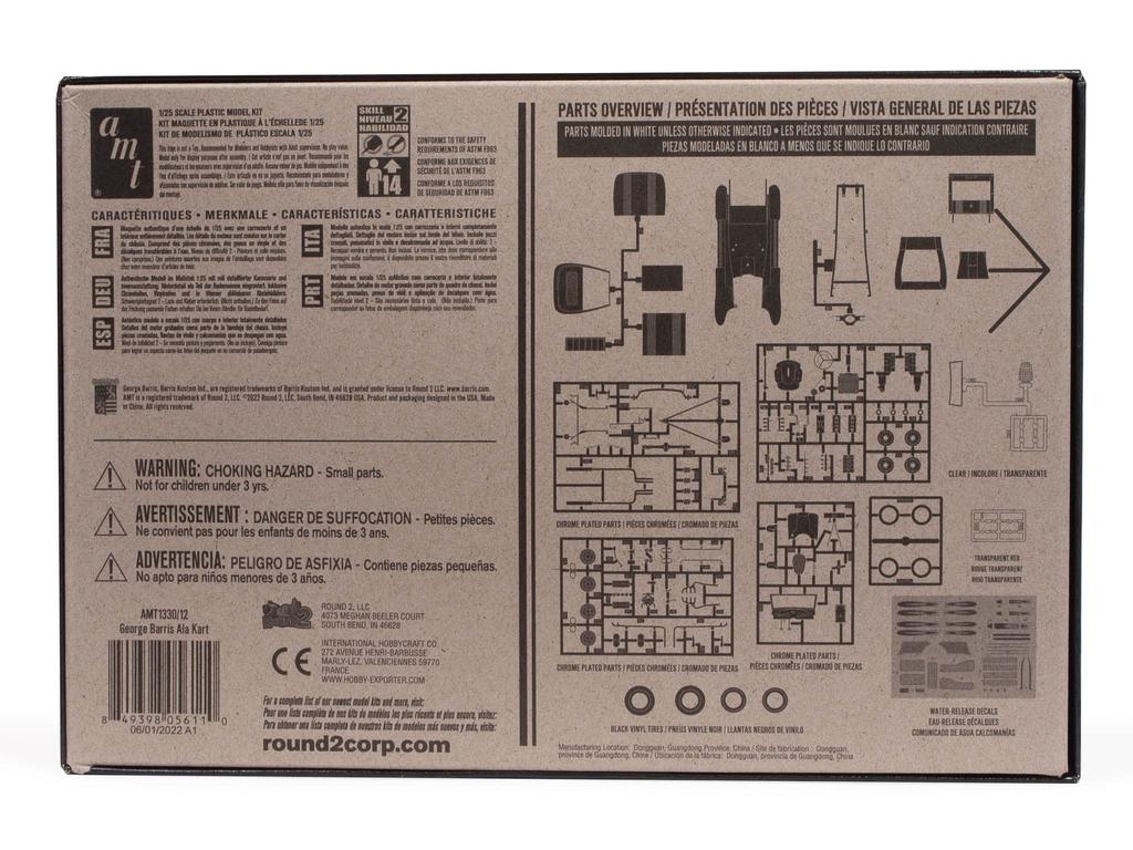 AMT George Barris Ara Cart Пластиковая модель AMT1330 Литье Цвет 1/25