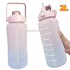 1-3PCS Sports Water Bottle for Running Drinking Bottle 2L Motivational with Time Marker Stickers Portable Reusable Plastic Cups