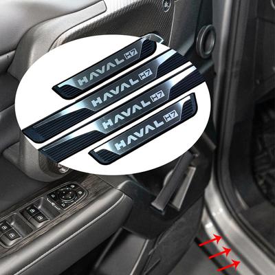 Для Haval H7 2025 Накладки на пороги автомобиля Аксессуары для защиты порогов дверей Накладки на пороги Защитные накладки на пороги Защитные элементы интерьера Наклейки