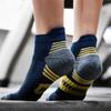 1 пара профессиональных мужских спортивных носков для улицы, бега, фитнеса, альпинизма, толстые быстросохнущие махровые короткие носки для размера 39-45