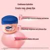Vaseline Lip Balm & Body Lotion Set